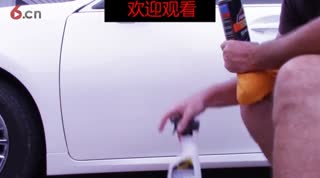汽车美容抛光【专业手法抛光】讲解教程