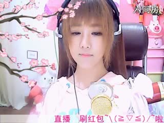 六间房热门视频☜小鱼儿❦☞视频