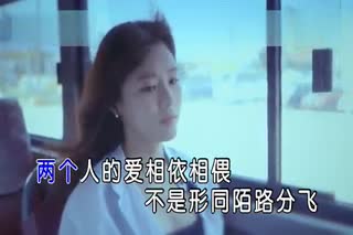 侃侃 - 南飞雁