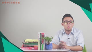 7堂课教你成为追女孩高手(5)