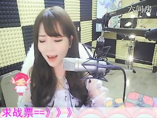六间房美女主播♬&hearts;瑶&hearts;代理秀唱视频