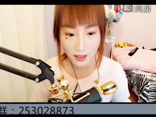六间房美女主播爱唱歌的小二彤秀唱视频