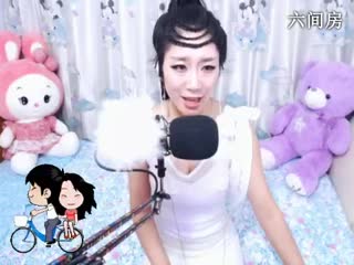 六间房美女主播海天何方丫蛋儿互动直播中
