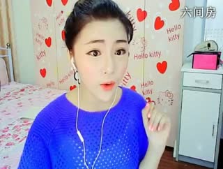 六间房最红主播☜ღAn甜甜ღ☞秀唱直播
