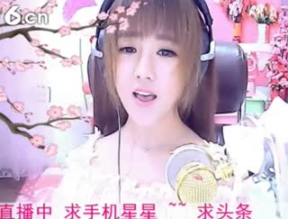 六间房热门美女☜小鱼儿❦☞在线交友聊天