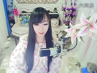 六间房美女主播╭≡★妙人儿ご视频秀唱