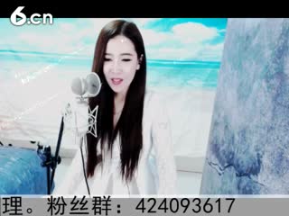 六间房美女主播◥▇摇滚☀女皇▇◤聊天寡妇征婚