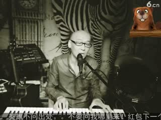 老刘的乌托邦梨花又开放