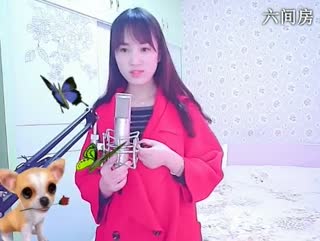 六间房美女热舞秀场╰♥小鹿乱撞？ 说唱视频
