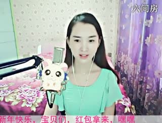 六间房实力女主播小鹿乱撞在线交友聊天