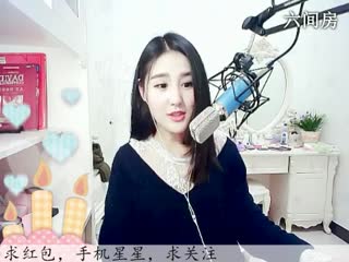 六间房美女主播ღ仙儿ღ秀唱直播视频