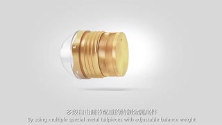 第5集：动力平衡竿·百变嵌钻水晶后堵的玄机