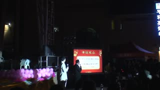【爱八卦】南方IT学院迎新晚会精彩视频剪辑 (00302)