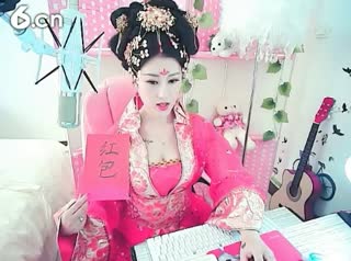 六间房最红主播继续停播~安然聊天交友