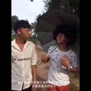 不小心说漏了