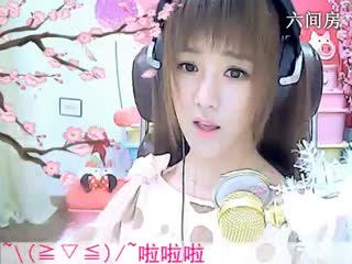 六间房可爱主播☜小鱼儿@☞