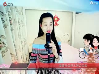 房间号2818-倾城.蓉儿