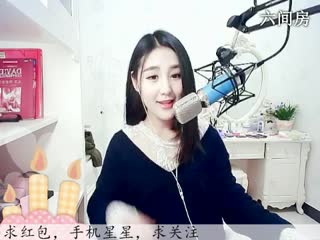 六间房美女主播ღ仙儿ღ在直播线视频