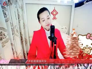 房间号2818-倾城.蓉儿