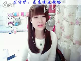 六间房热门视频じ☆︶来听媄灵唱歌视频