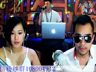 六间房直播秀GTGradeMix