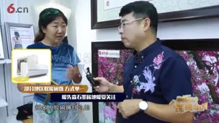 湖北中暖石墨烯科技有限公司，实力不止说说而已！
