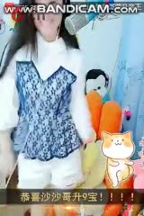 11430-美琪 S蹲