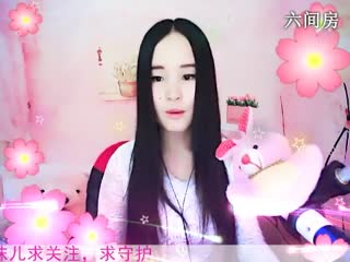 六间房美女主播mo-沫儿