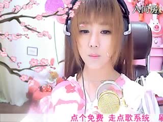 六间房美女主播☜小鱼儿❦☞秀唱直播
