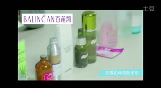 面膜混搭风_实现完美肌肤