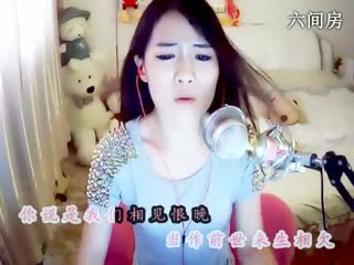 六间房美女主播☠KIMi❤毒药☠相见恨晚