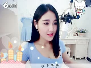 六间房热门美女花仙子小妹妹小仙在线交友聊天