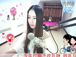 六间房甜美女主播你敢进来吗？秀唱直播