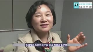 look at 美 韩国大型真人整容综艺节目 韩国原辰整形外科医院部分3.mp4