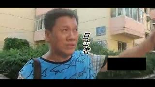 好邻居！五楼想轻生，四楼奋力拽