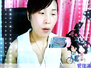 花心90