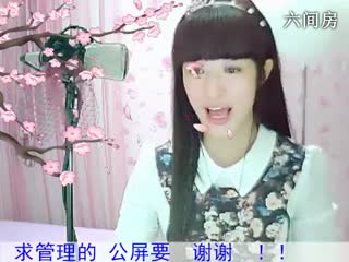 房号875151-20150827211302063