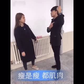 谁让你打我脸了