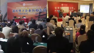 天元鸿鼎咨询集团 中国公开课培训第一品牌