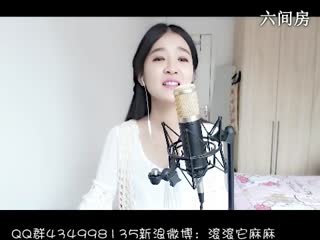六间房美女主播❤ゞxu、02ゞ❤秀唱舍不得视频