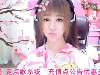 六间房美女主播☜小鱼儿❦☞唱大宝剑