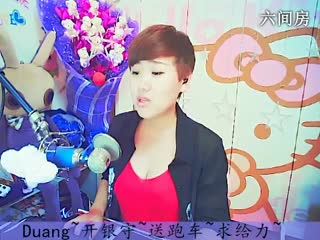 六间房美女主播莜筱兮互动直播中