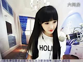 六间房美女主播☜★水晶娃娃☞唱吻别