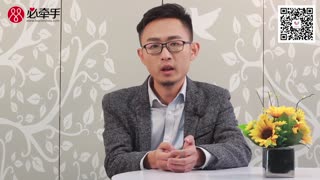 必牵手挽回爱情指南04