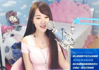 我们的《爱如星火》~你无时无刻不在温暖我~