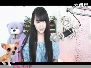 六间房最红主播柯乐❣说唱视频