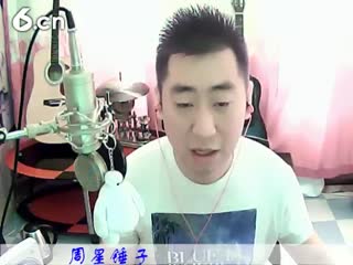 六间房热门视频Hh哼哼李视频