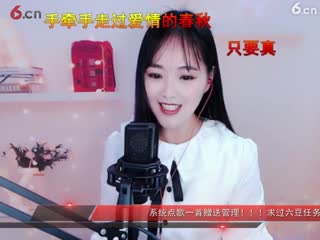 房号700000-20190131194245144
