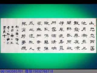 一得阁民间书画社会员书法作品展