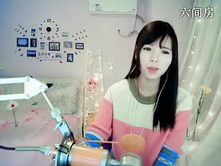 六间房秀场真人主播☆﹀╮晴缘直播中